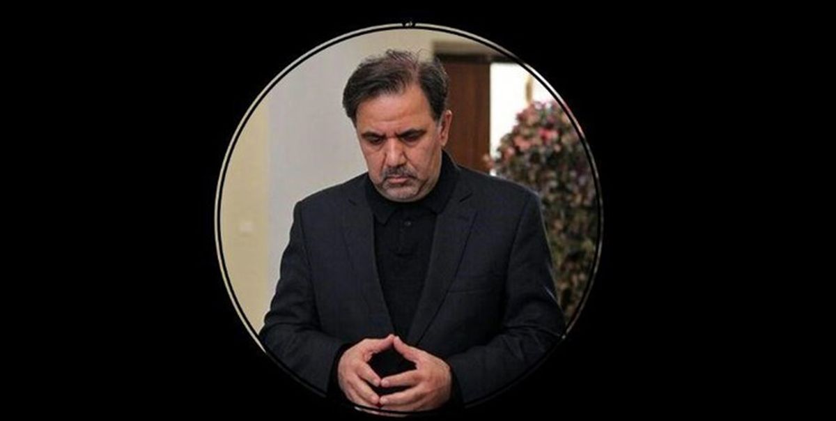 کاربران شبکه های اجتماعی خواستار محاکمه آخوندی شدند