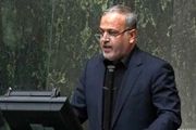 ساماندهی نظام پرداختی مدیران در کمیسیون اصل نود