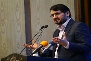 تجهیز تمامی اتوبوس ها به سامانه سپهتن
