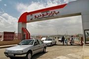 ثبت نام میلیونی در لاتاری ایران‌خودرو!