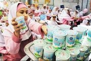 شیر رایگان در مدارس| اولویت شیر رایگان برای این دانش‌آموزان

