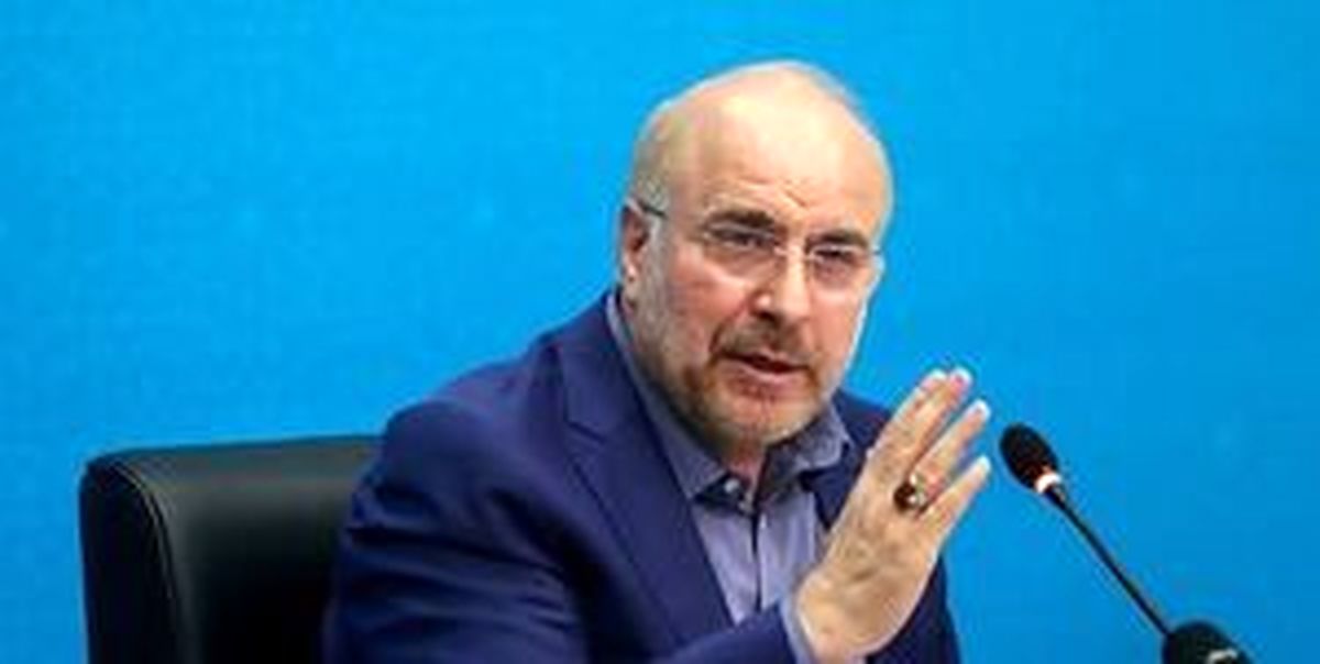 قالیباف: چرخه توزیع دارو در کشور باید با دقت مدیریت شود