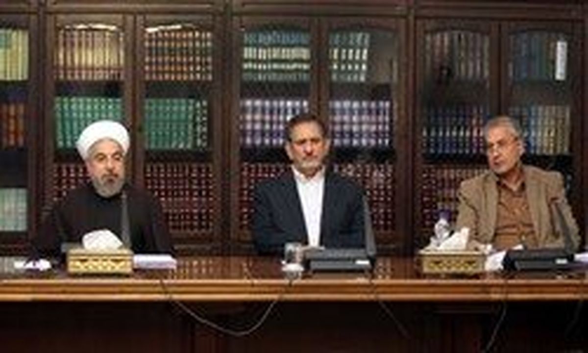 تدابیر دولت برای اشتغال97
