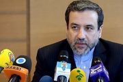 درخواست عراقچی از وزیرخارجه قزاقستان