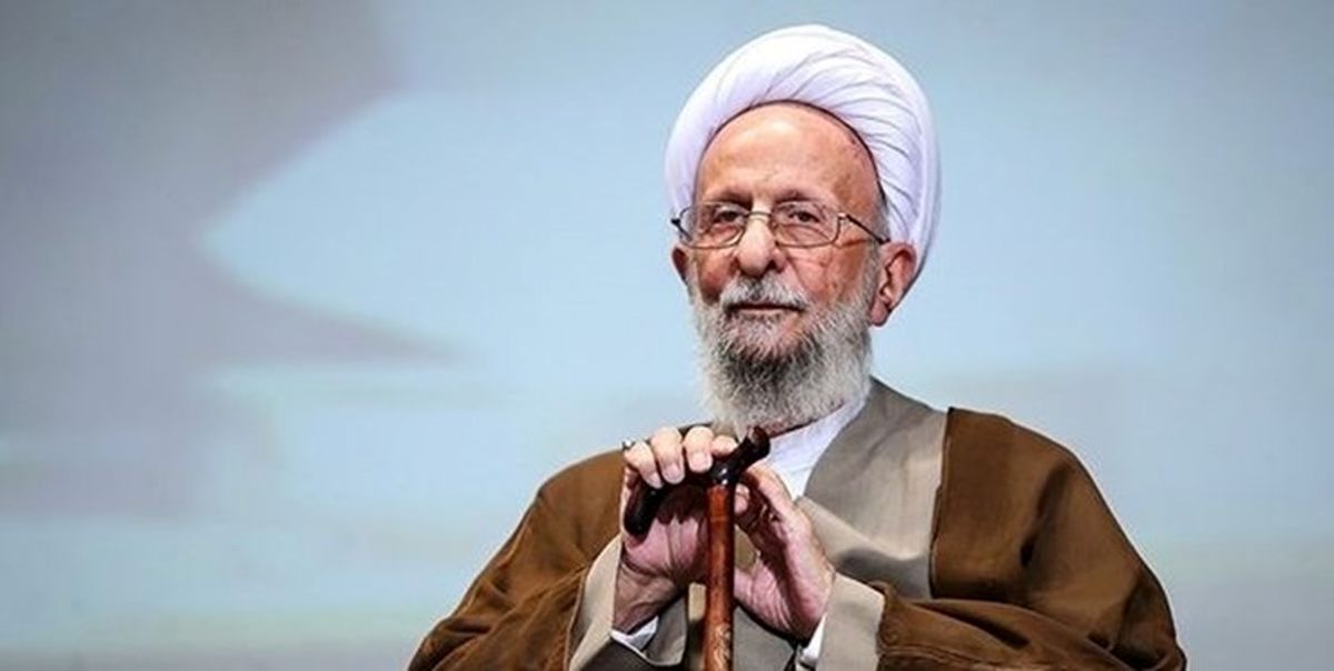 پیام تسلیت انجمن اسلامی پزشکان در پی درگذشت آیت الله مصباح یزدی
