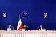 ارائه بسته پیشنهادی وزارت صمت در زمینه رفع موانع تولید