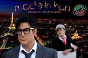 حرف و حدیث‌ها بر سر دستمزد 3 میلیاردی 