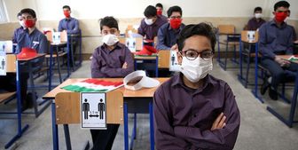 دستورالعمل ۱۲ بندی حضوری شدن مدارس