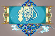 
کرامات و معجزات متعدد و ماندگار امام رضا(ع)
