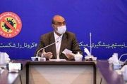  افزایش مرگ و میر ناشی از کرونا در قزوین