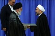 خاص ترین عکس در مراسم تنفیذ ریاست جمهوری