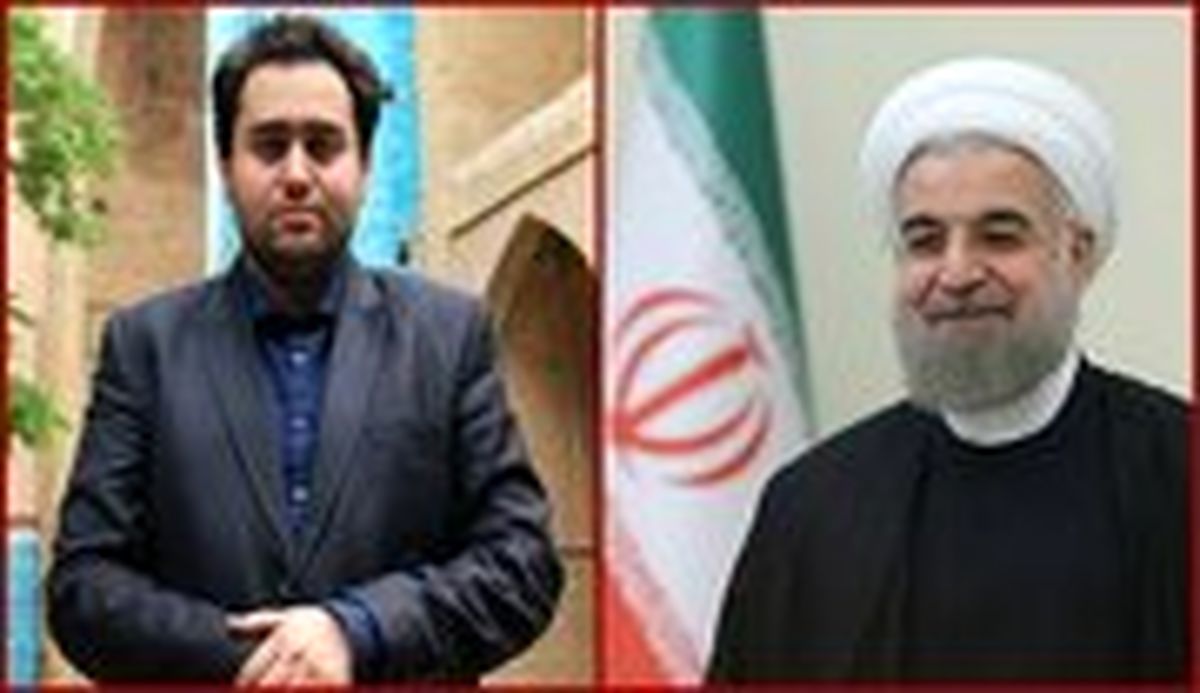  تبریک انتصاب "شاه‌ داماد روحانی" در تلویزیون!/ فیلم