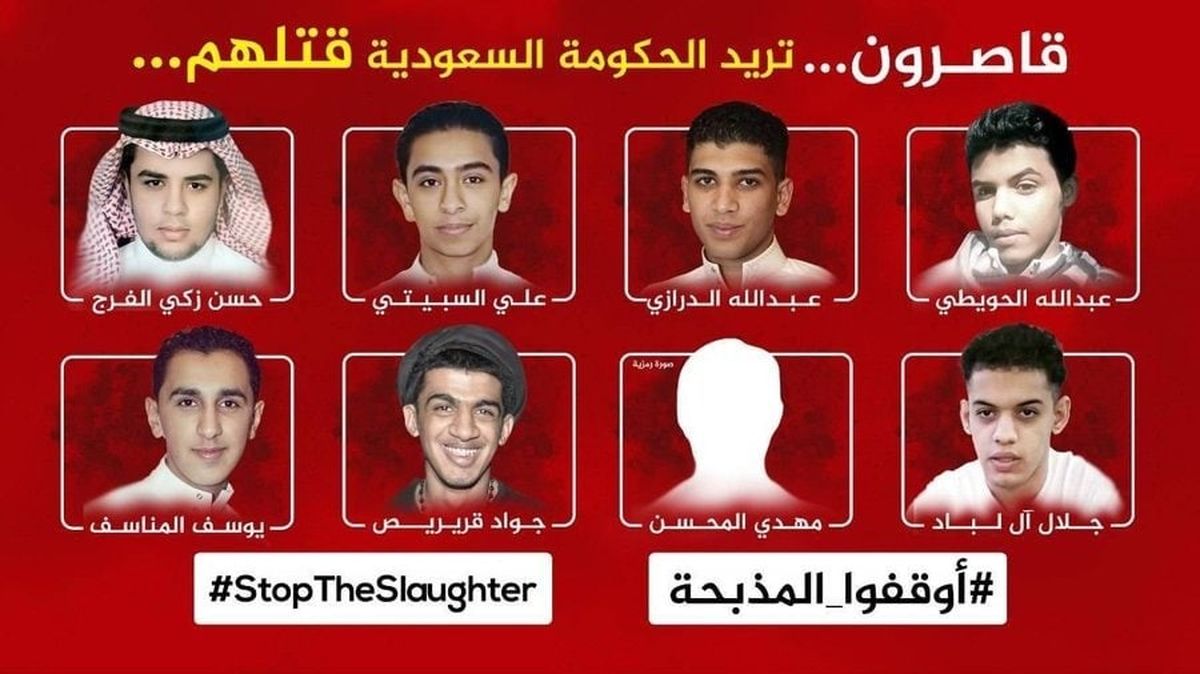 8 نوجوان اعدام شدند+عکس