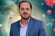 شهید نوید صفری که رهبر انقلاب بر سر مزارش رفت کیست؟