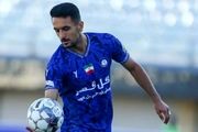 رزاق‌پور به جمع شاگردان گل‌محمدی پیوست
