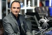 اجرای اختتامیه بخش ادبی جشنواره سیمرغ به 