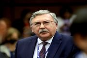تهران به صدور قطعنامه ضدایرانی در شورای حکام پاسخ خواهد داد