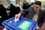 تعداد رای دهندگان از مرز ٢٠ میلیون نفر گذشت