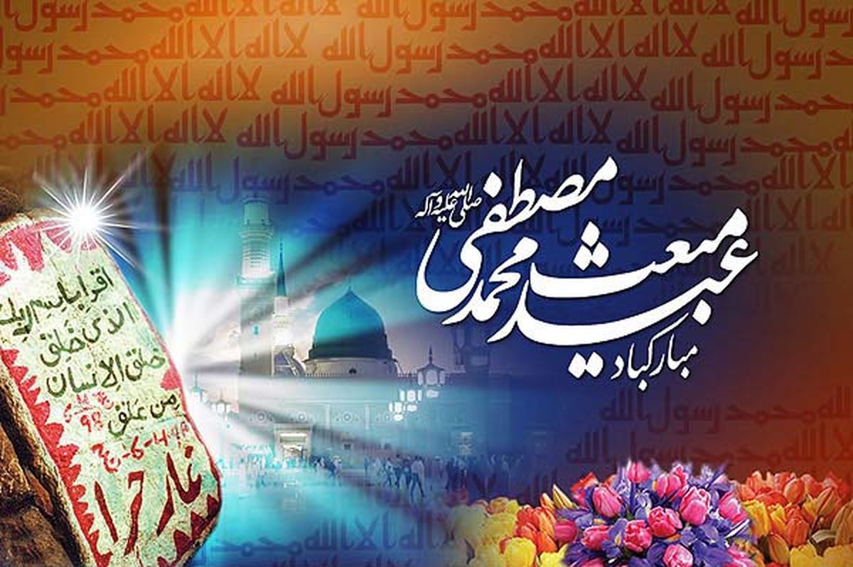 بهترین عمل در شب 27 رجب با پاداشی برابر 60 سال کار نیک