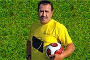 من را به جای لوبانف دروازه بان کنید بهتر است