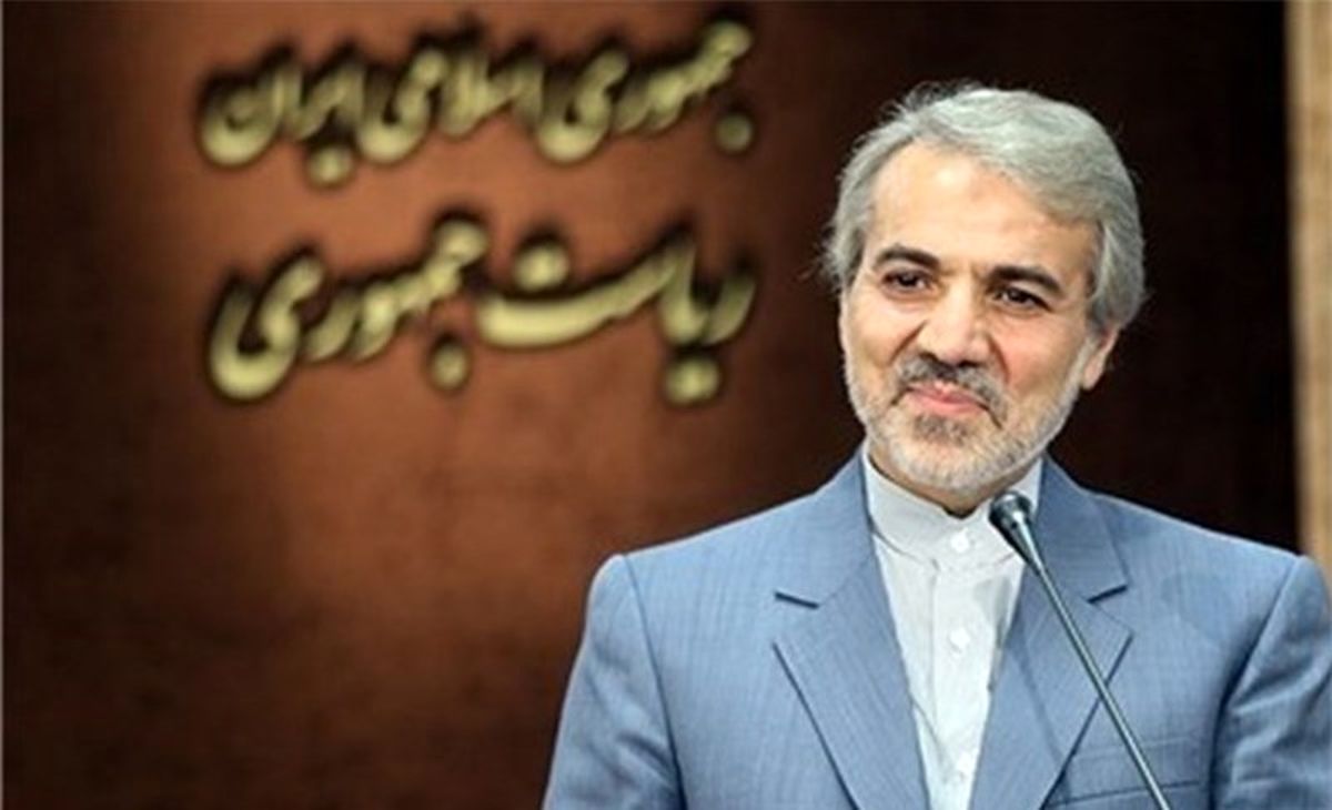 گزارش نوبخت از منابع سازمان هدفمندی یارانه‌ها