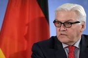  وزیر امور خارجه آلمان راهی ترکیه می شود