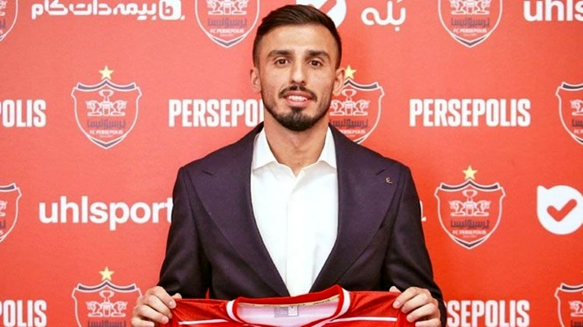 شاه‌مهره نقل و انتقالاتی پرسپولیس 