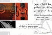 اجرای کنسرت آلمانی‌ها به یاد حافظ شیرازی