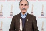 فرش مشهد به عنوان برند برتر ایرانی برگزیده شد