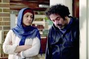 چهره متفاوت «باران کوثری» روی پوستر «بی نامی» /عکس