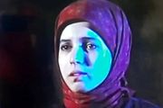 بازیگر نقش شیرین در پس از باران با چهره ای متفاوت