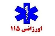 مسمومیت ۱۰ دختر با گاز کلر در قم