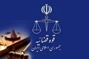 6 زندانی دیگر اغتشاشات آزاد شدند