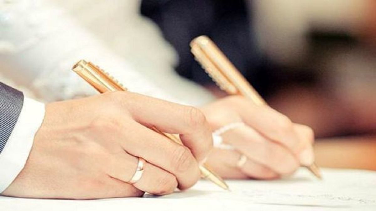راهکار‌های جلوگیری از تعارض میان زوجین