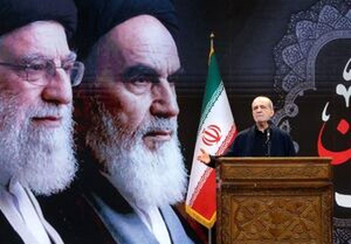 پزشکیان: امروز ایران را در منطقه به عنوان یک قدرت می‌بینند