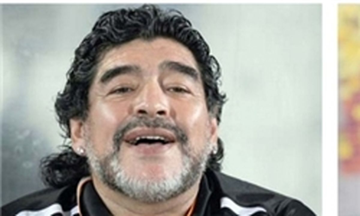 مقصد بعدی مارادونا کجاست؟