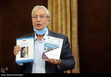 آخرین نشست خبری سخنگوی دولت دوازدهم