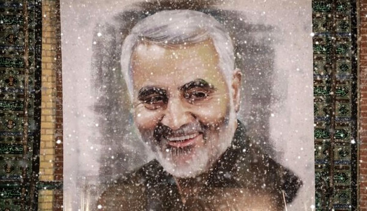 سرداری که تنها به ایرانیان تعلق نداشت‌