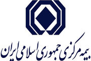 اضافه کاری مدیران بیمه مسترد می شود 