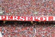 سورپرایز هواداران پرسپولیس برای سپاهانی ها+عکس