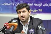 دولت با گذشت ۳ سال جایگزینی برای ایران‌کد و شبنم معرفی نکرد!
