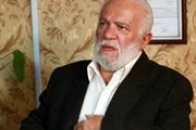 زمان مراسم ترحیم بازیگر ایرانی مشخص شد

