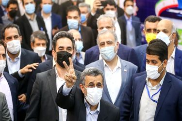 دومین روز ثبت‌نام انتخابات ۱۴۰۰