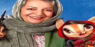 مرضیه برومند با «شهرک کلیله و دمنه» به شبکه خانگی می آید+فیلم