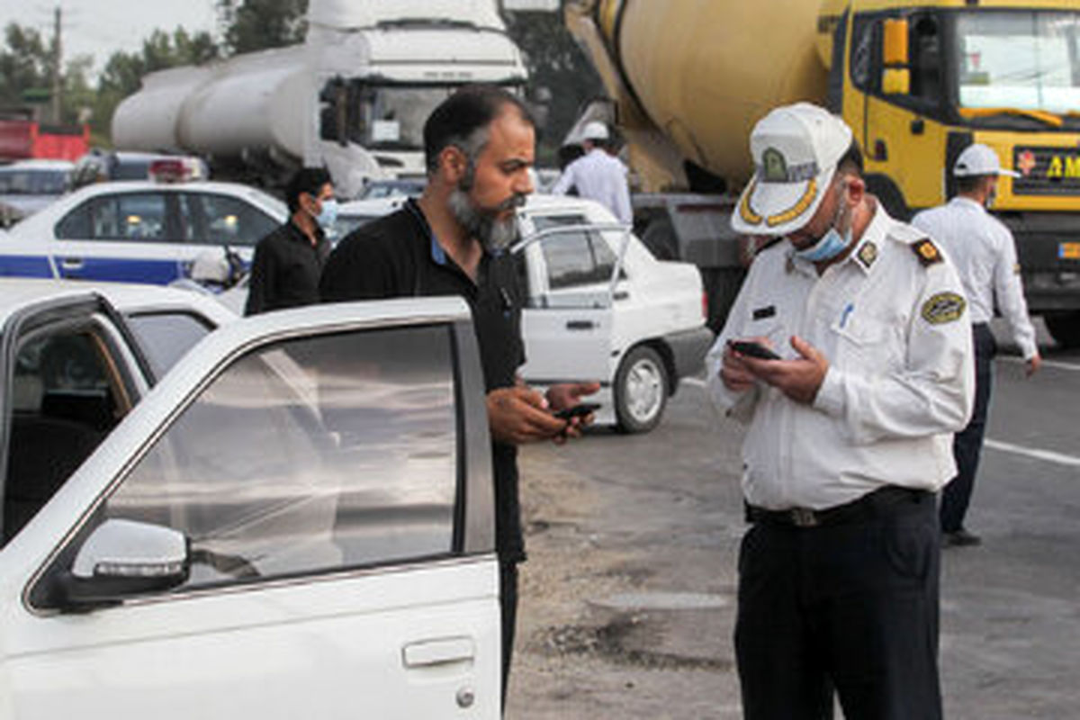 افزایش نرخ جرایم رانندگی در طرح نوروزی پلیس
