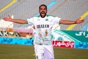 پست اینستاگرامی حامد پاکدل بعد از پرسپولیسی شدن