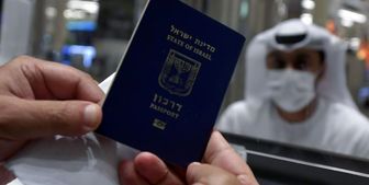 حکم اعدام برای یک زن اسرائیلی در امارات 