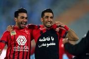تلاش پرسپولیس برای تمدید قرارداد امیری