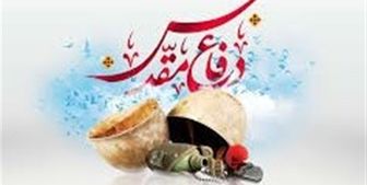 
صاحب این عکس معروف کیست؟
