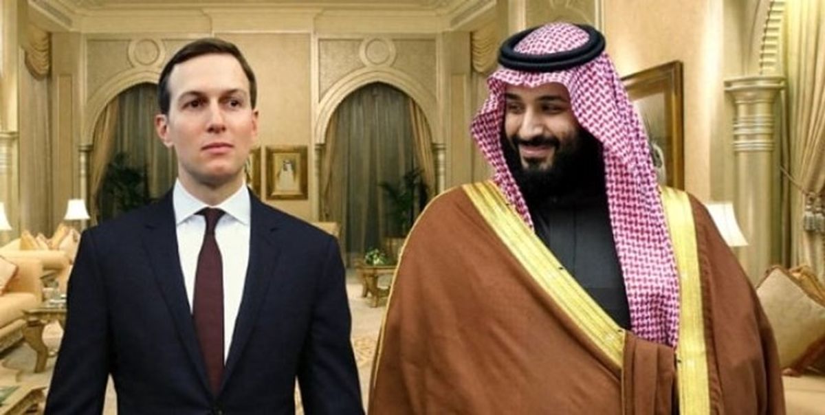 همدستی داماد ترامپ با بن سلمان
